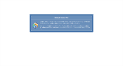 Desktop Screenshot of niwa.241.co.jp