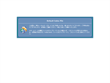 Tablet Screenshot of ex.241.co.jp